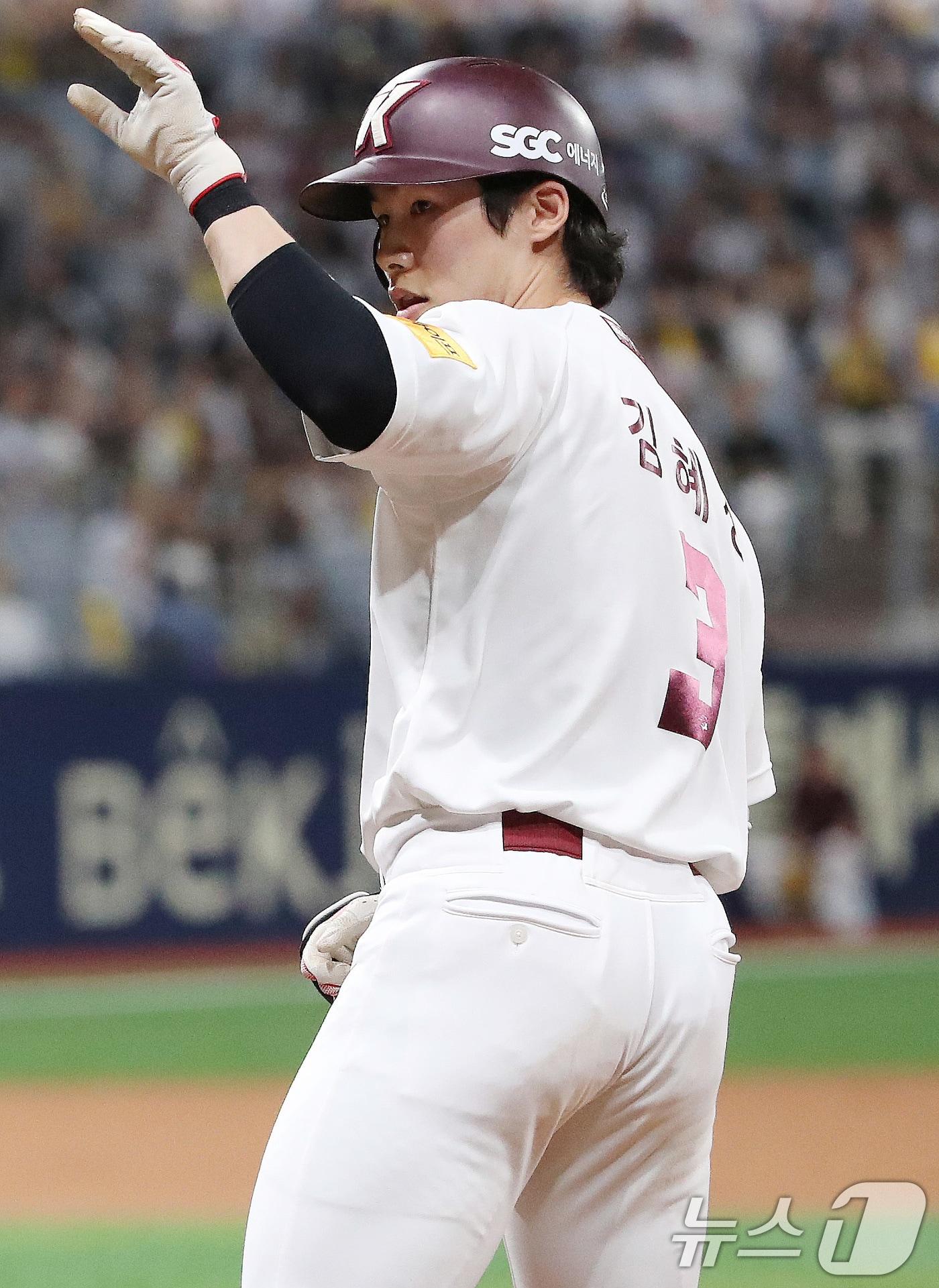 본문 이미지 - 메이저리그 진출을 노리는 김혜성(키움 히어로즈). /뉴스1 DB ⓒ News1 임세영 기자