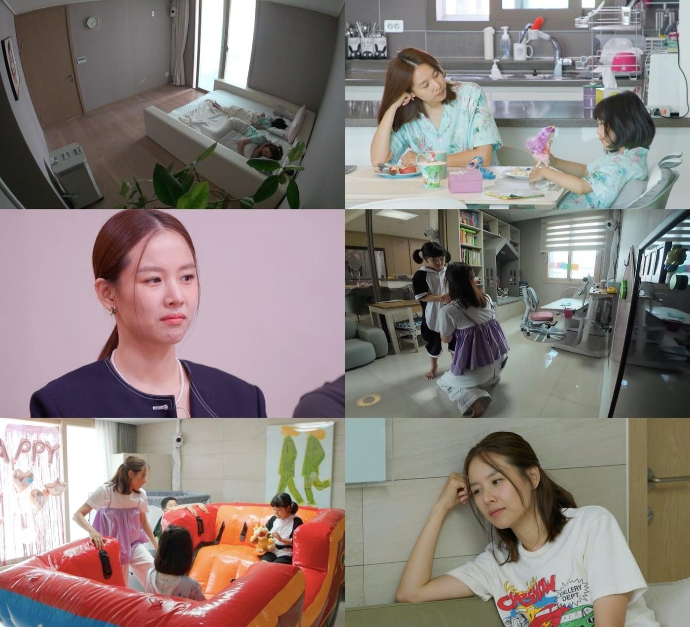 본문 이미지 - TV조선