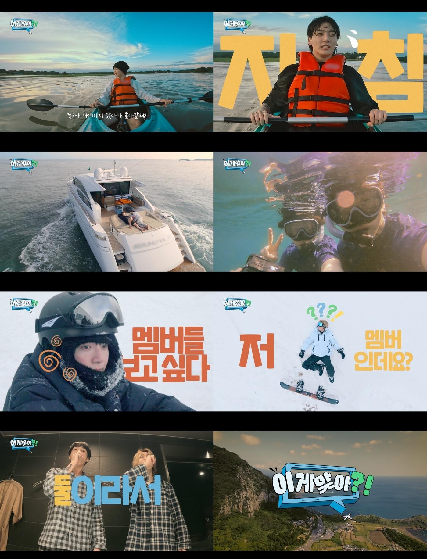 본문 이미지 - 사진제공=디즈니+