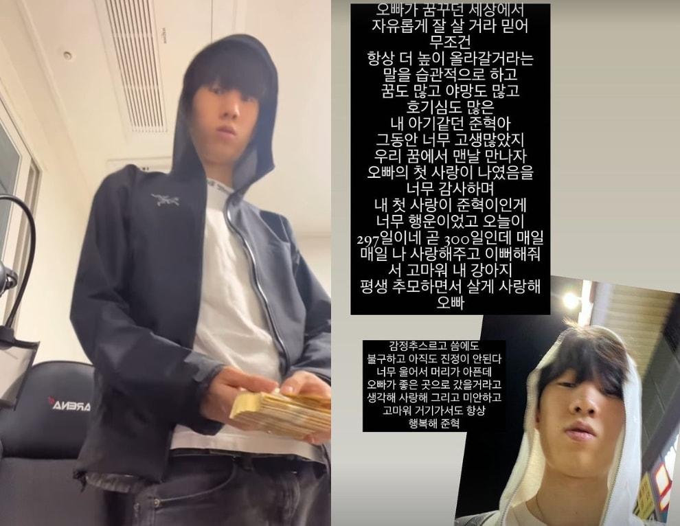 본문 이미지 - 사진=온라인 커뮤니티 갈무리