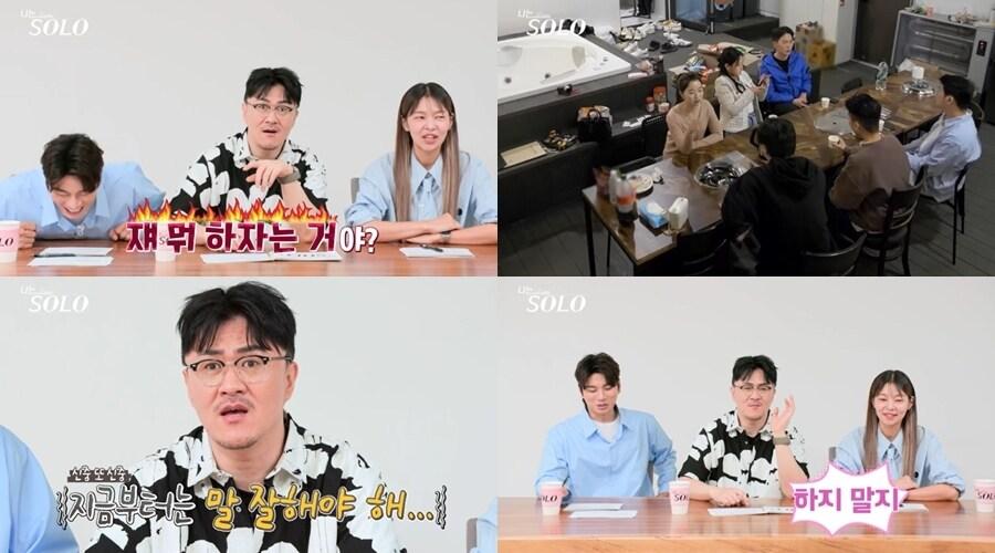 본문 이미지 - SBS플러스, ENA