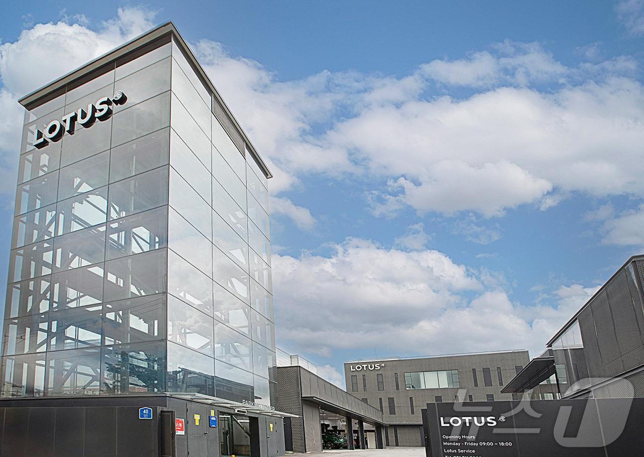 본문 이미지 - 경기 고양시 일산서구 덕이로에 들어선 로터스자동차코리아의 인증 서비스센터.&#40;로터스자동차코리아 제공&#41; 