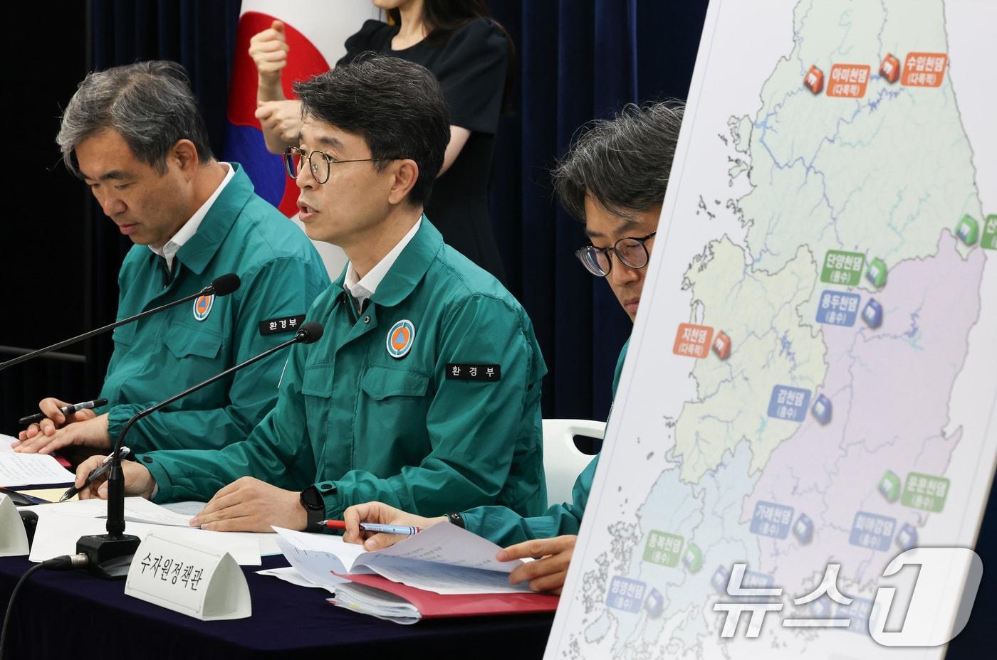 김완섭 환경부 장관이 서울 종로구 정부서울청사에서 기후대응댐 후보지(안) 14곳을 발표하고 있다. 2024.7.30/뉴스1 ⓒ News1 허경 기자