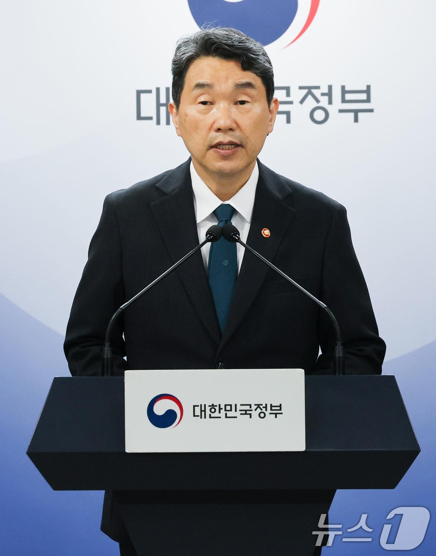 본문 이미지 - 이주호 부총리 겸 교육부 장관. 2024.7.30/뉴스1 ⓒ News1 허경 기자