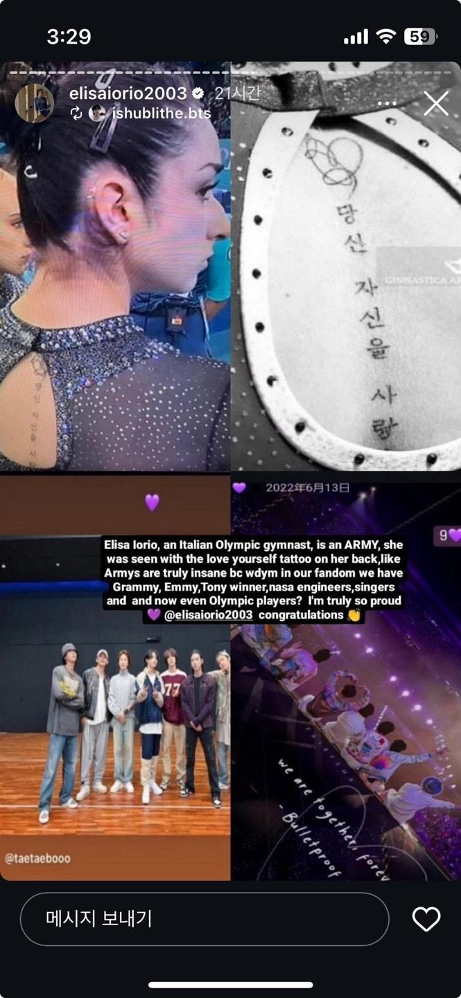 본문 이미지 - 2024 파리 올림픽에 출전하는 이탈리아 체조선수 엘리사 이오리오의 등에 한글 타투가 새겨져 많은 화제가 되고 있다.(이오리오 인스타그램 갈무리)