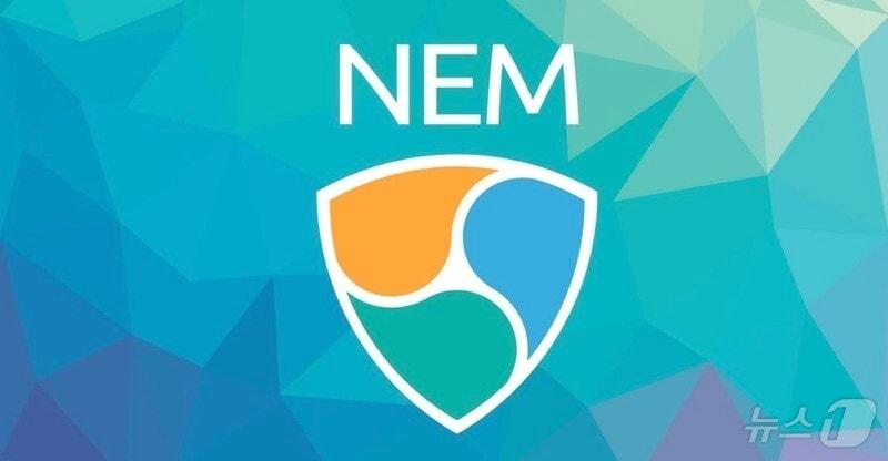 본문 이미지 - 넴(XEM) 로고.