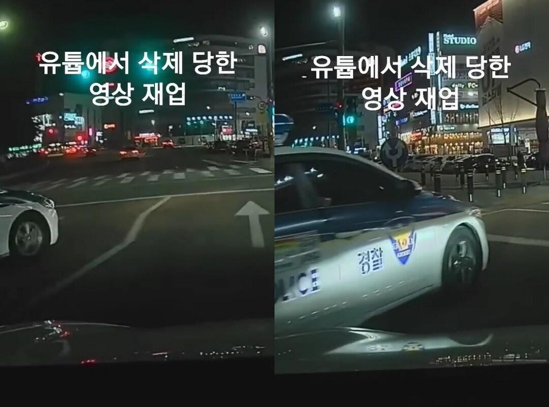 본문 이미지 - ('테슬라마이노')