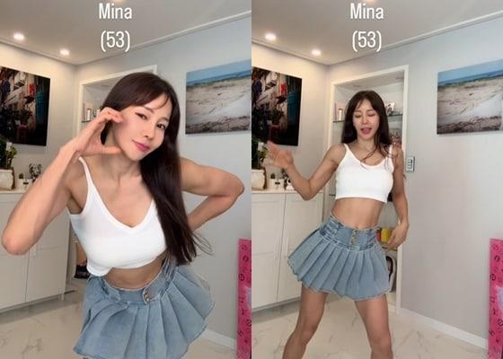 본문 이미지 - 사진=미나 인스타그램