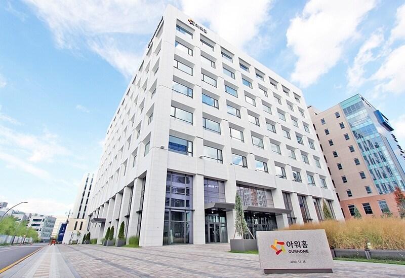 본문 이미지 - 아워홈 마곡 본사 전경.&#40;아워홈제공&#41;