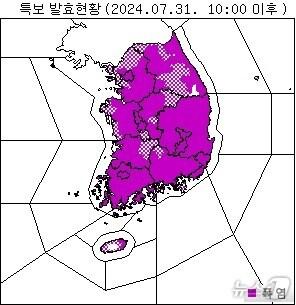 본문 이미지 - 31일 오전 10시 이후 전국 폭염 특보 상황(기상청 제공) ⓒ 뉴스1
