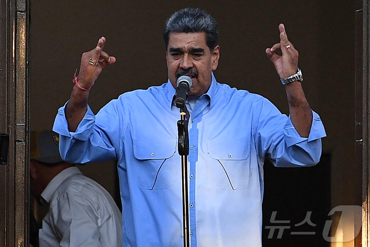 니콜라스 마두로 베네수엘라 대통령. ⓒ AFP=뉴스1 ⓒ News1 우동명 기자