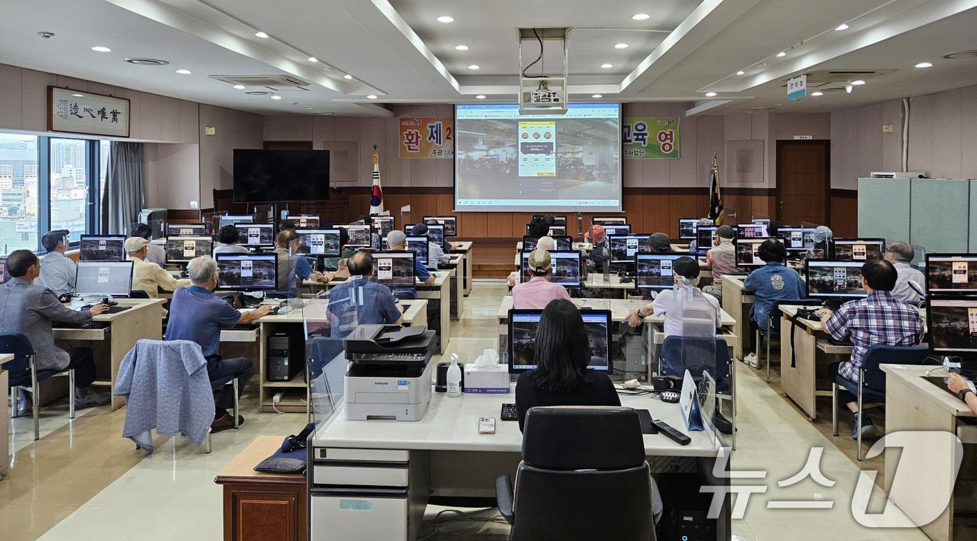 디지털배움터 교육 자료사진.&#40;광주광역시 제공&#41; 2024.7.31/뉴스1 ⓒ News1 이수민 기자