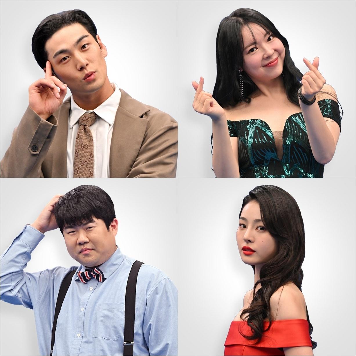 본문 이미지 - KBS 2TV '메소드 클럽'