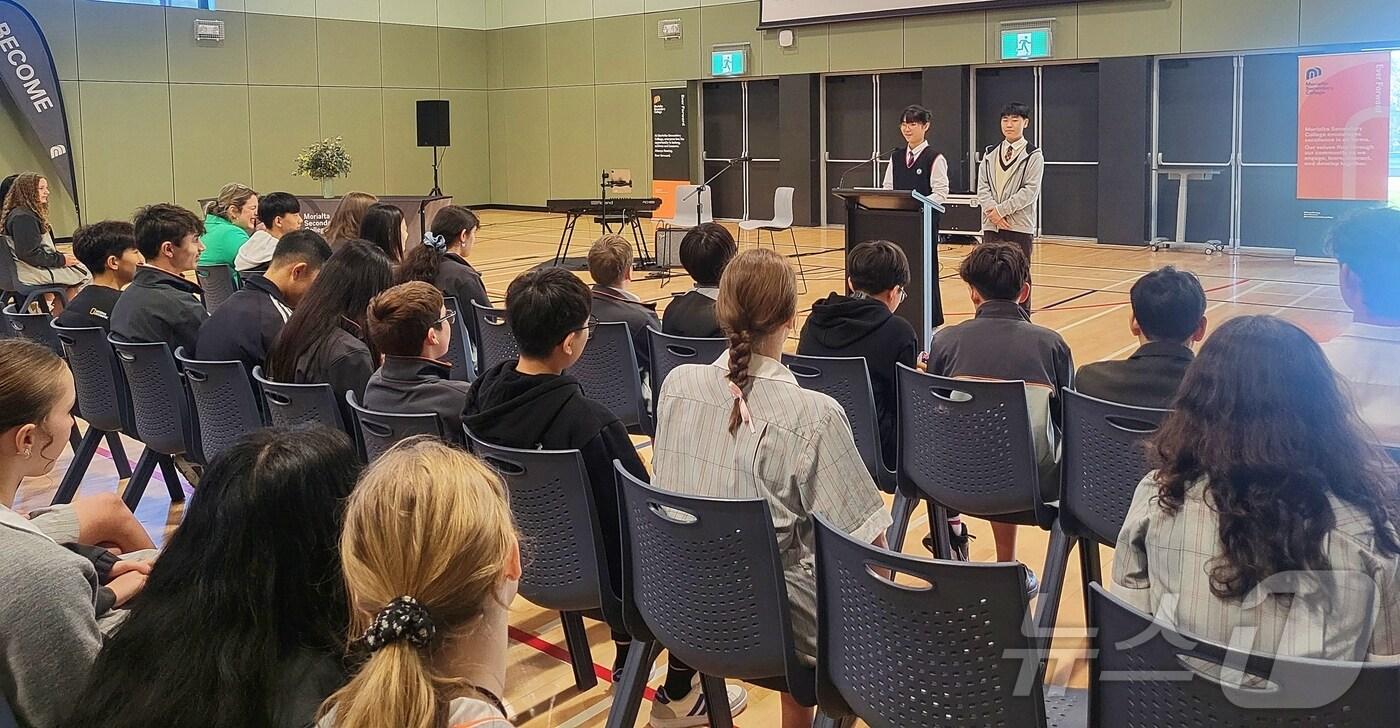 충북 청주교육지원청은 지난 27일부터 8월 13일까지 지역특화 인재양성 사업 &#39;청주 글로벌스쿨&#39;&#40;Global School&#41; 국외 프로그램을 호주에서 진행 중이다.&#40;청주교육지원청 제공&#41;/뉴스1