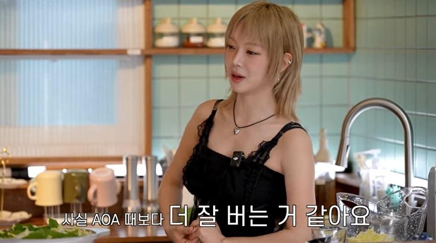 본문 이미지 - (유튜브 채널 '지편한세상' 갈무리)