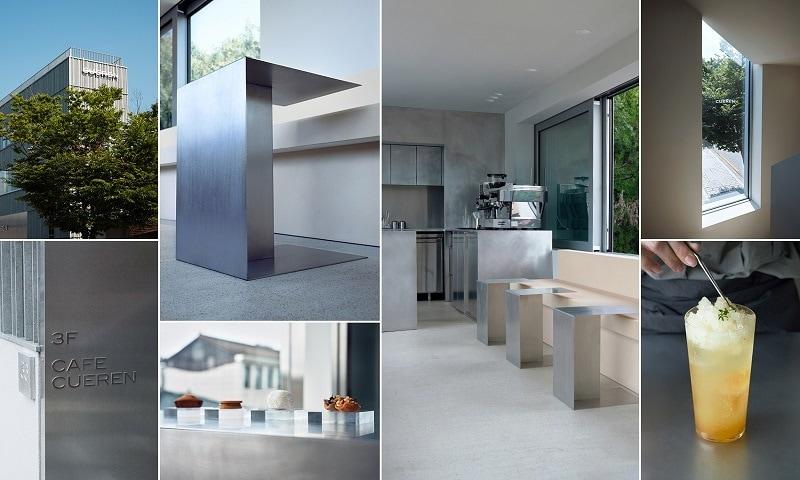 본문 이미지 - 사진 = 쿠에른 제공