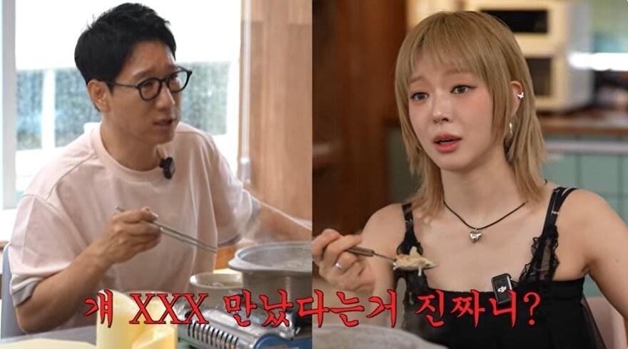 본문 이미지 - (유튜브 채널 '지편한세상' 갈무리)