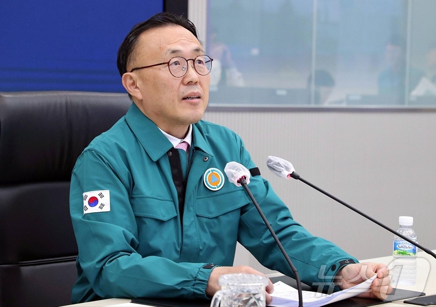이한경 행정안전부 재난안전관리본부장 (행안부 제공) 2024.7.31/뉴스1