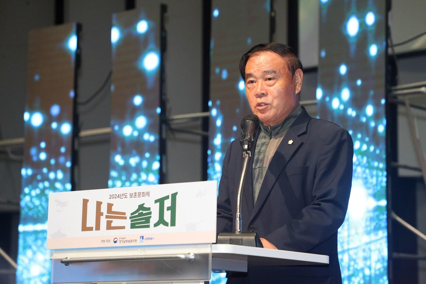 본문 이미지 - 이재식 수원시의회 의장. (수원시의회 제공) 2024.7.31/뉴스1