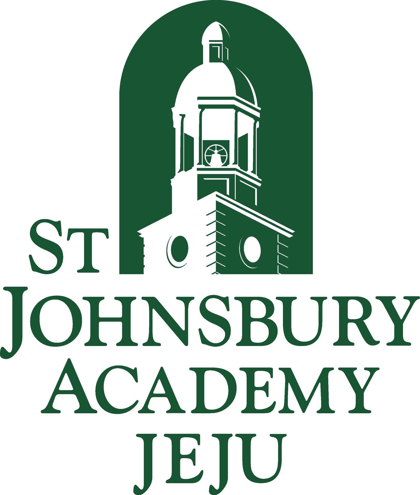 본문 이미지 - 세인트존스베리아카데미 제공