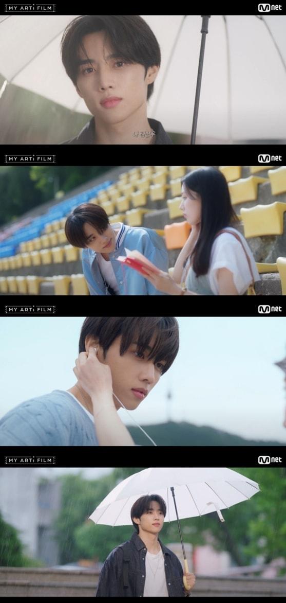 본문 이미지 - 더보이즈 선우('마이 아티 필름' 갈무리)