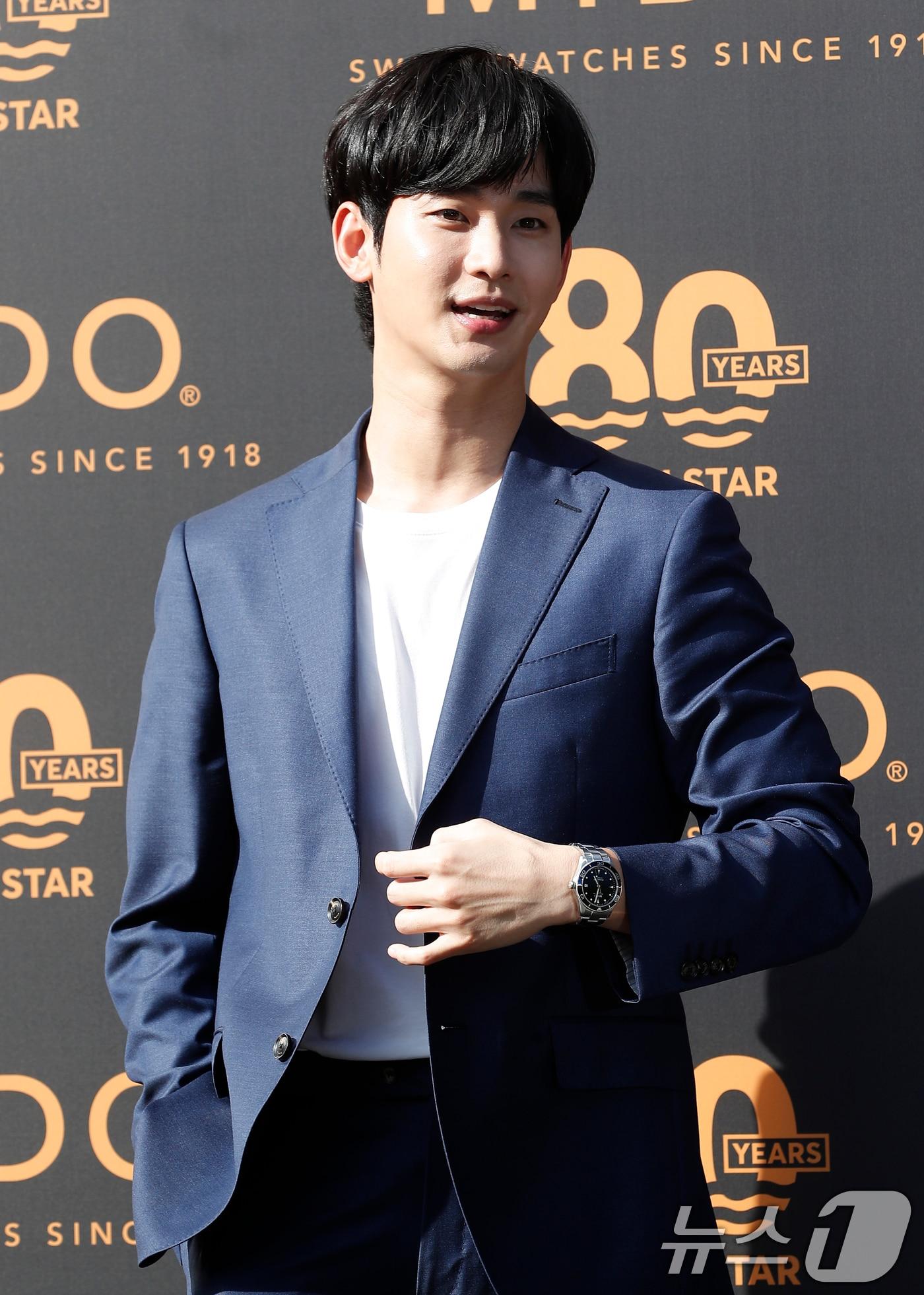 본문 이미지 - 배우 김수현 ⓒ 뉴스1 
