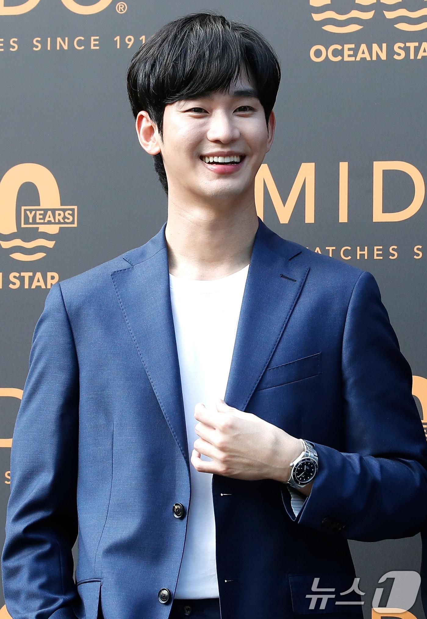 본문 이미지 - 배우 김수현 ⓒ 뉴스1 DB