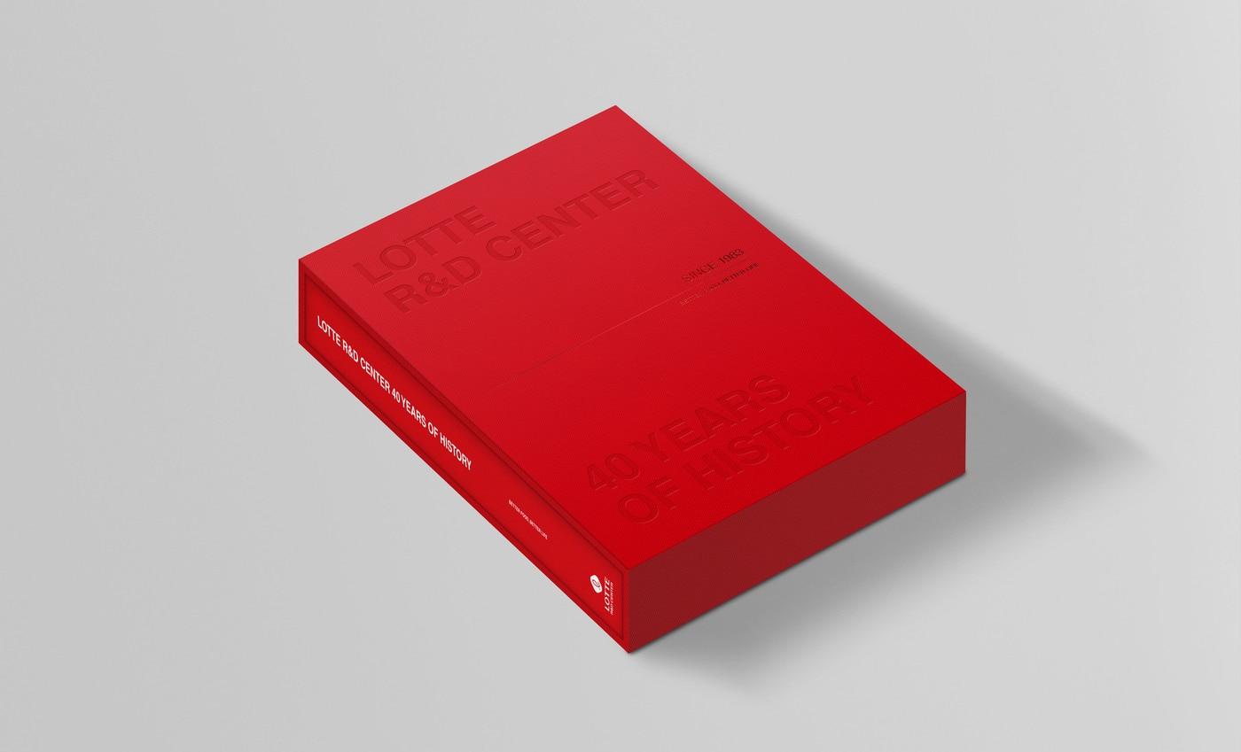 (롯데중앙연구소 제공)