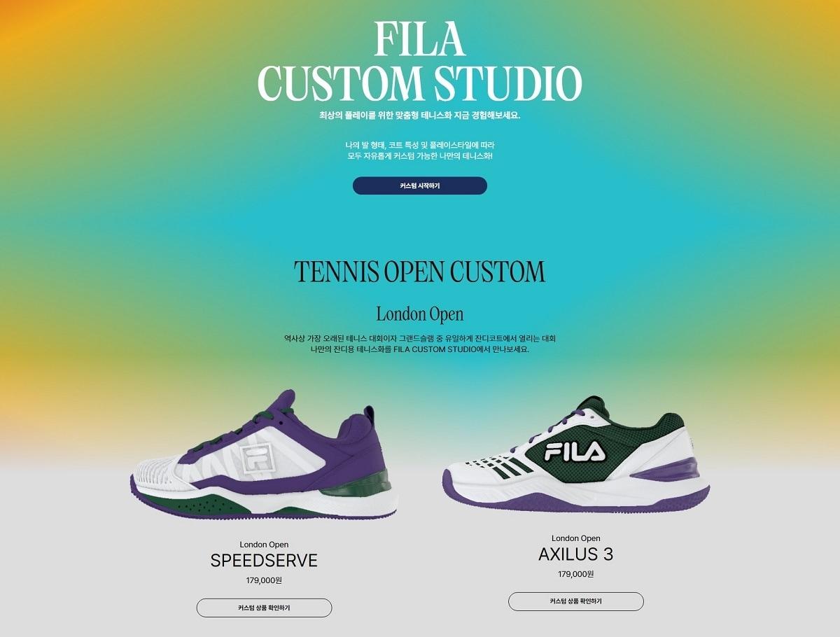 본문 이미지 - (휠라 제공). 