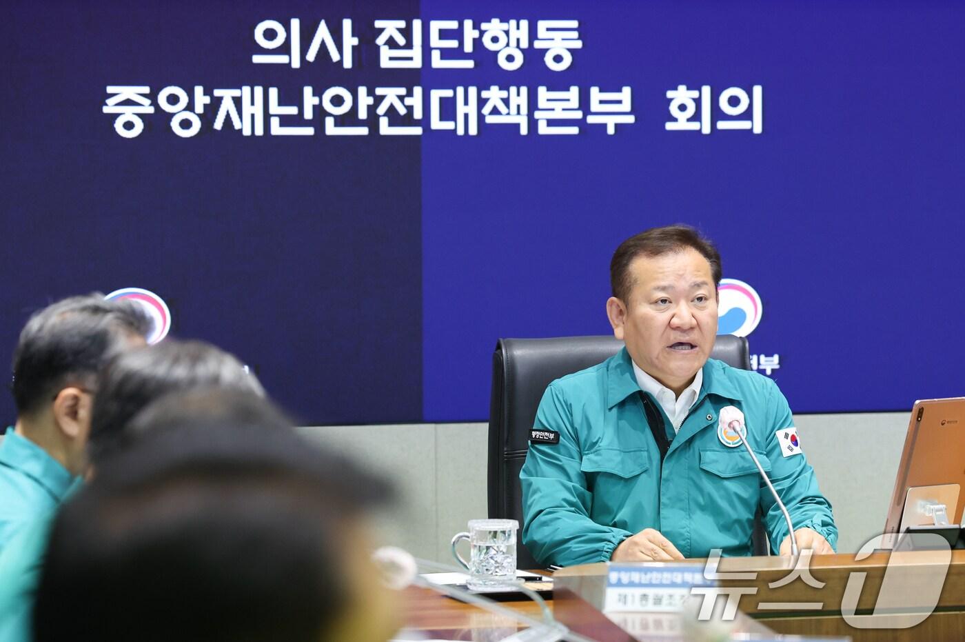 본문 이미지 - 이상민 행정안전부 장관. ⓒ News1 허경 기자