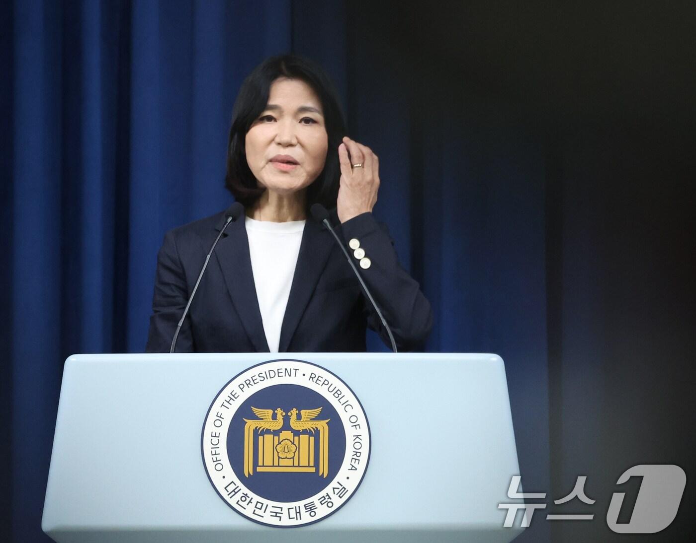 본문 이미지 - 이진숙 신임 방송통신위원장 후보자가 4일 용산 대통령실 청사 브리핑실에서 열린 인사브리핑에서 지명 소감을 말하고 있다. 2024.7.4/뉴스1 ⓒ News1 송원영 기자