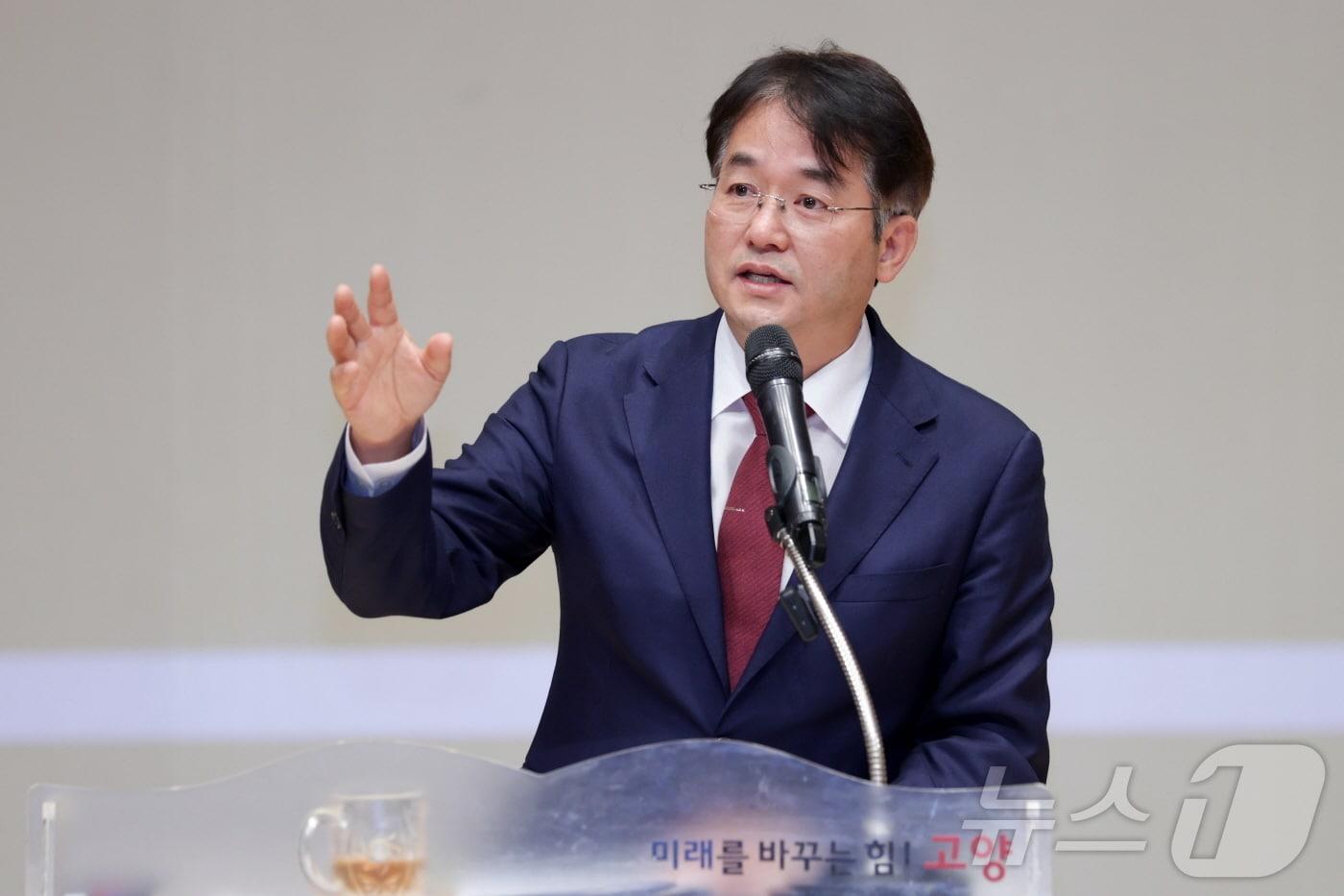 4일 경기 고양시청 문예회관에서 이동환 시장이 취임 2주년 기념 ‘고양 E-DEAL 2030 프로젝트’를 발표하고 있다. (고양시 제공)