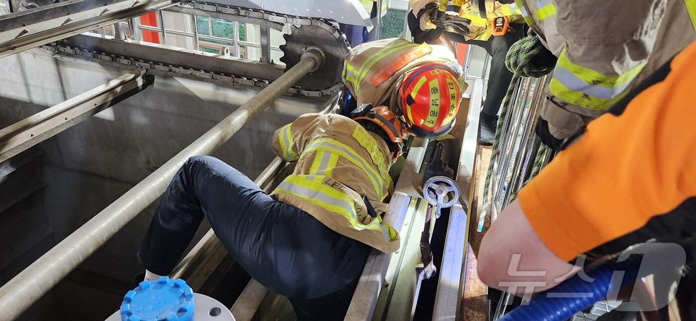 수자원공사 정수장 사고 현장.. (공주소방서 제공) / 뉴스1 