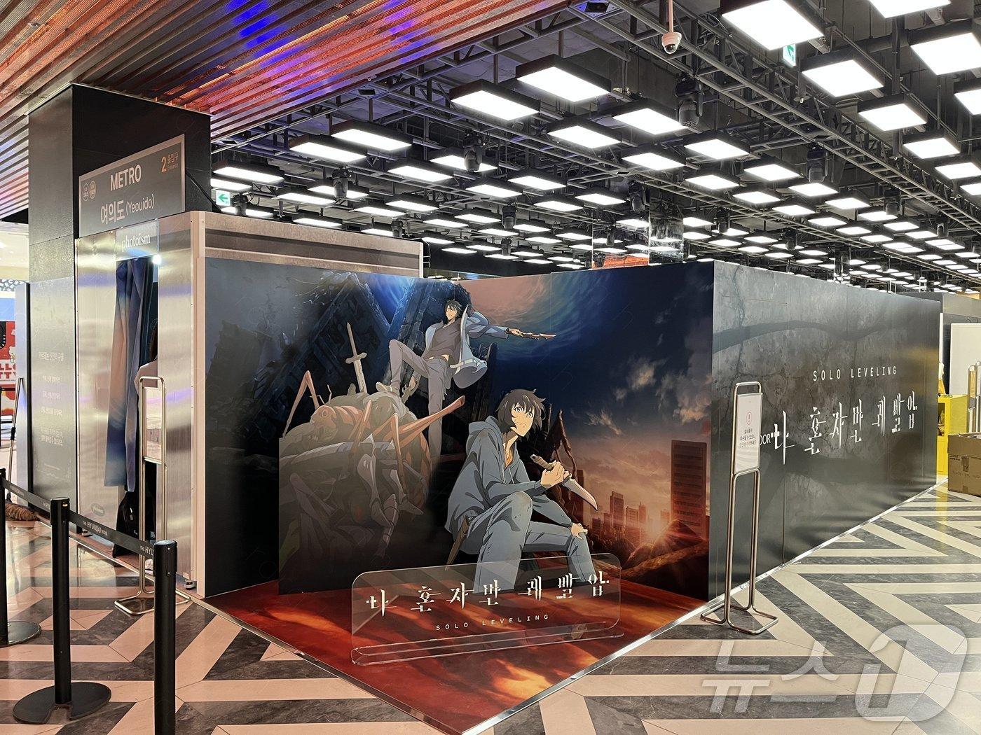 본문 이미지 - 카카오톡 선물하기 더현대 서울 '팬심저격' 팝업 스토어(카카오 제공)