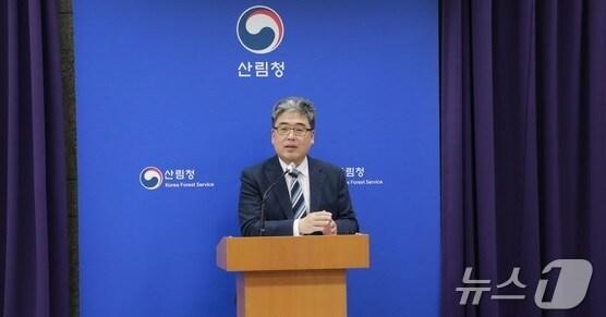본문 이미지 -  임상섭 제35대 산림청장 자료 사진/ 뉴스1 