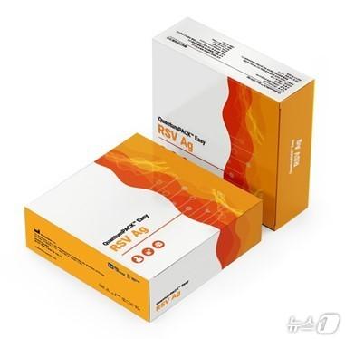 본문 이미지 - HLB파나진 자회사 바이오스퀘어가 식품의약품안전처 허가를 받은 호흡기세포융합바이러스(RSV) 체외진단 의료기기.(HLB파나진 제공)/뉴스1 ⓒ News1