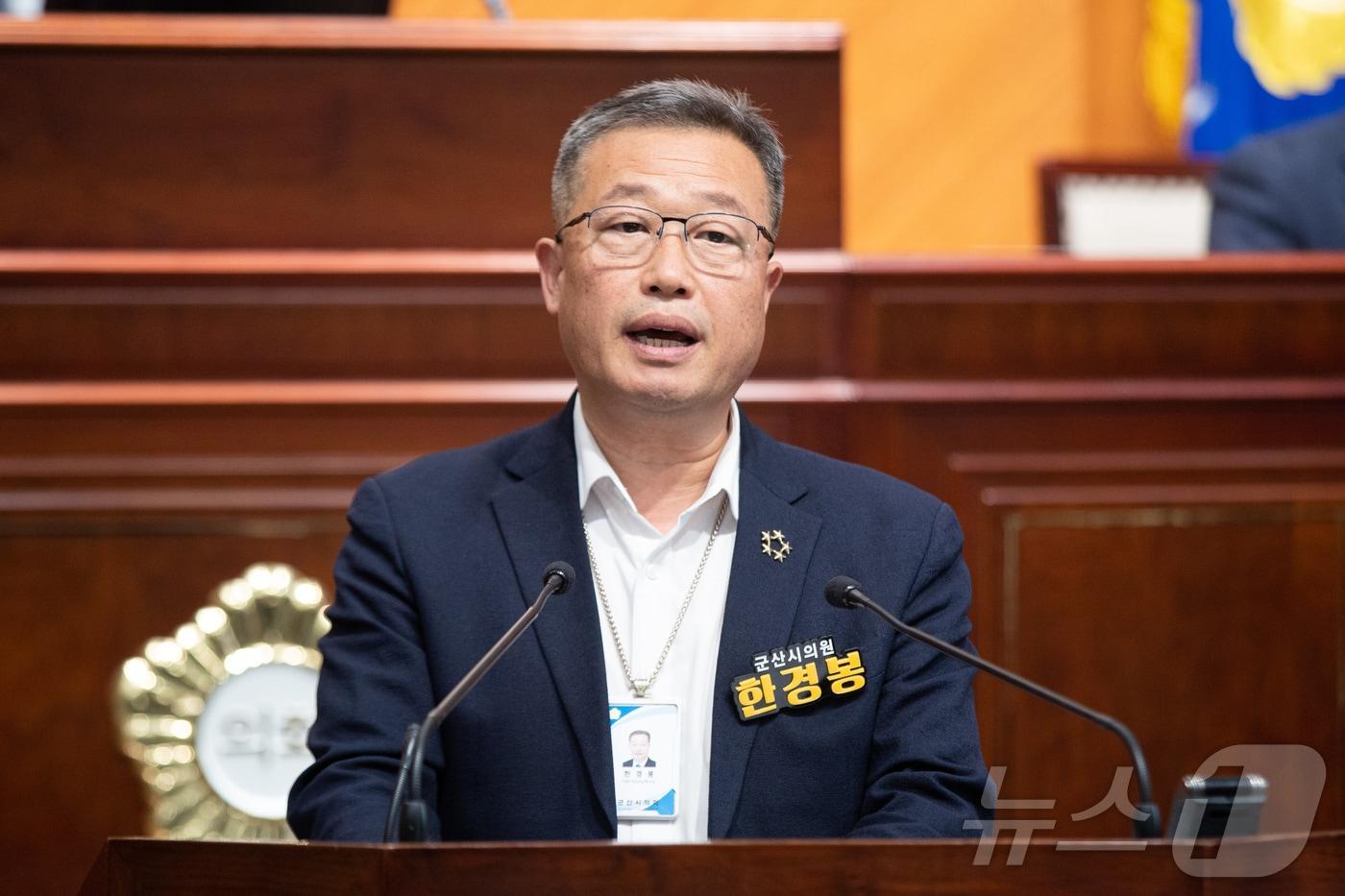 본문 이미지 - 한경봉 군산시의회 의원이 4일 열린 제 266회 임시회 1차 본회의에서 5분 발언을 하고 있다.(군산시의회 제공) 2024.7.4/뉴스1