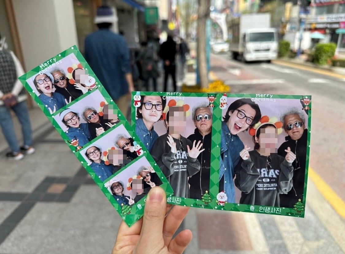 본문 이미지 - 정경호 인스타그램