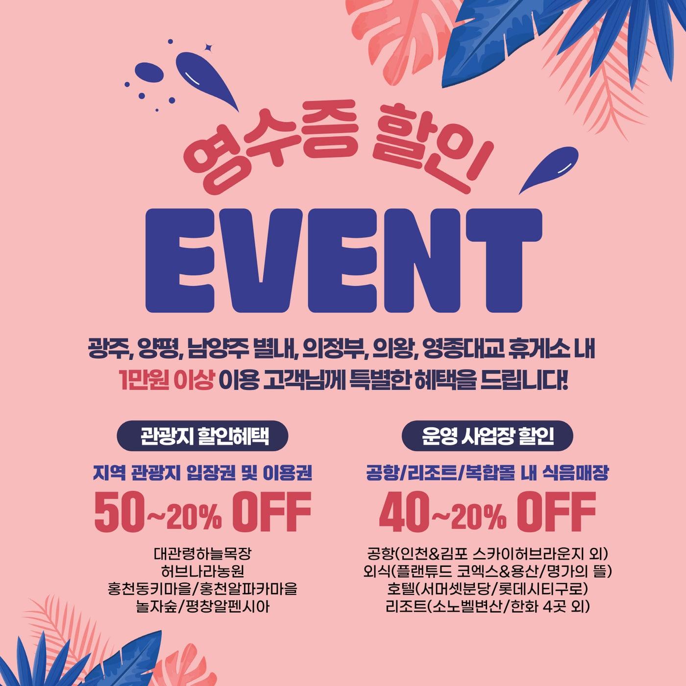 본문 이미지 - (풀무원 제공)