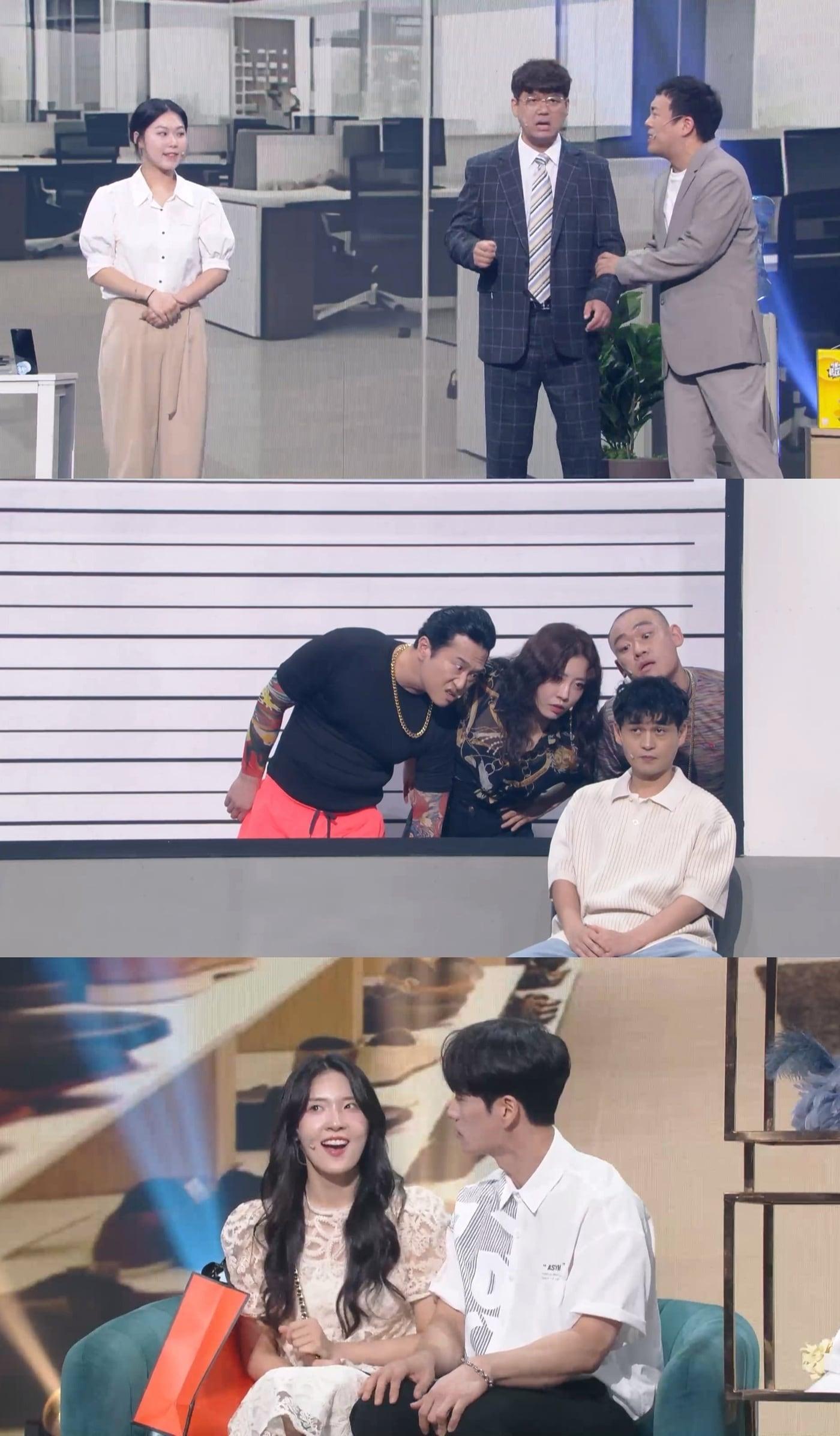 본문 이미지 - KBS 2TV '개그콘서트'