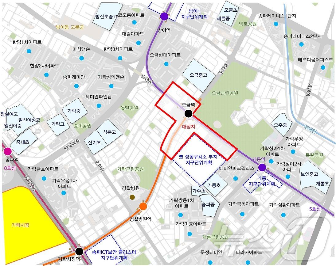 본문 이미지 - 오금지구중심 지구단위계획구역 위치도.(송파구 제공)