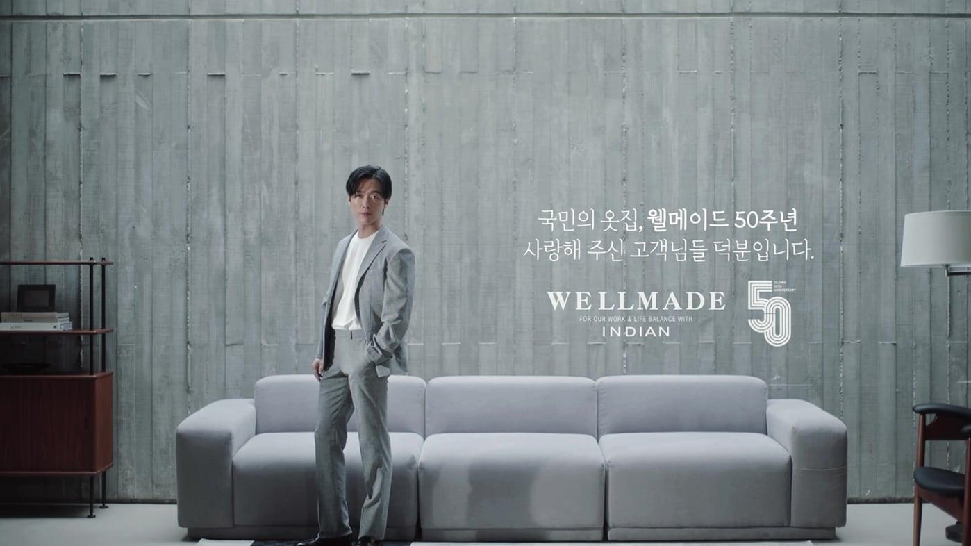 본문 이미지 - (세정그룹 제공). 