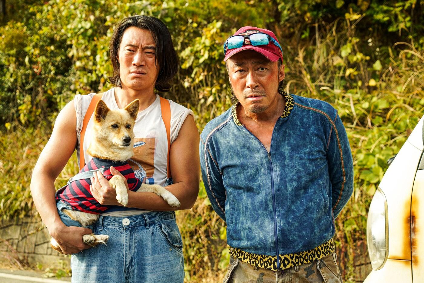 '핸섬가이즈' 봉구 스틸컷