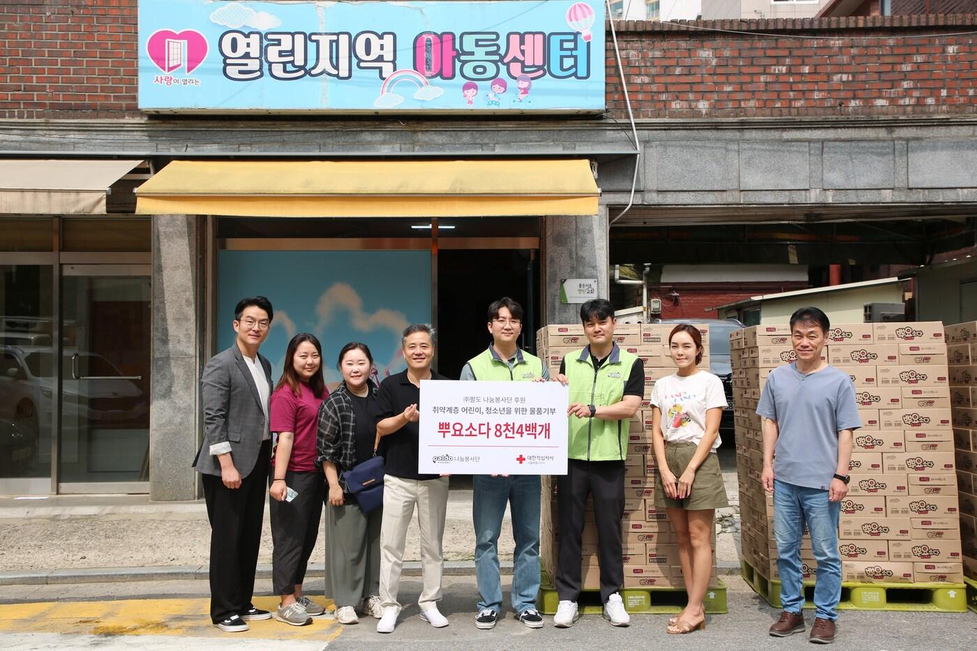 본문 이미지 - (hy 제공)