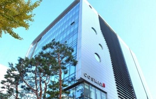 본문 이미지 - (코스맥스 제공)