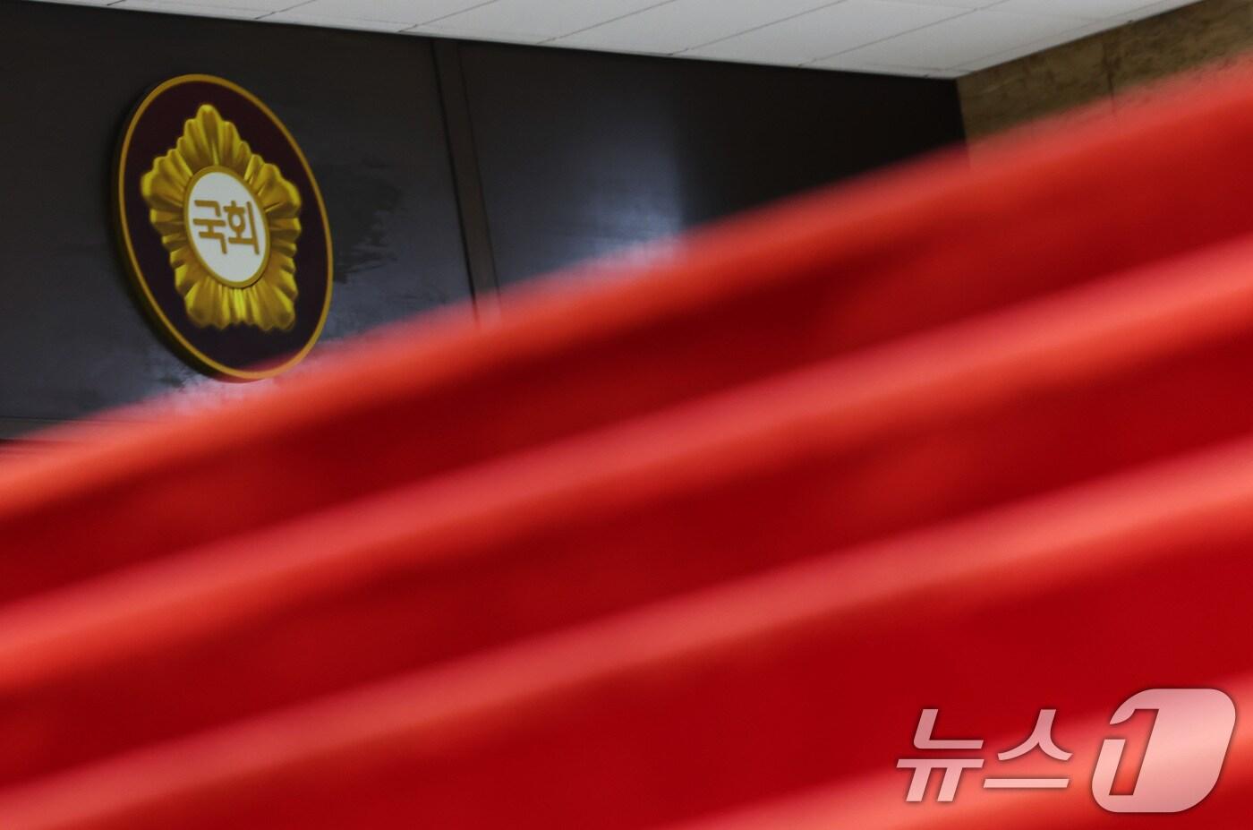 본문 이미지 - 사진은 이날 오전 국회 모습. 2024.7.5/뉴스1 ⓒ News1 김민지 기자