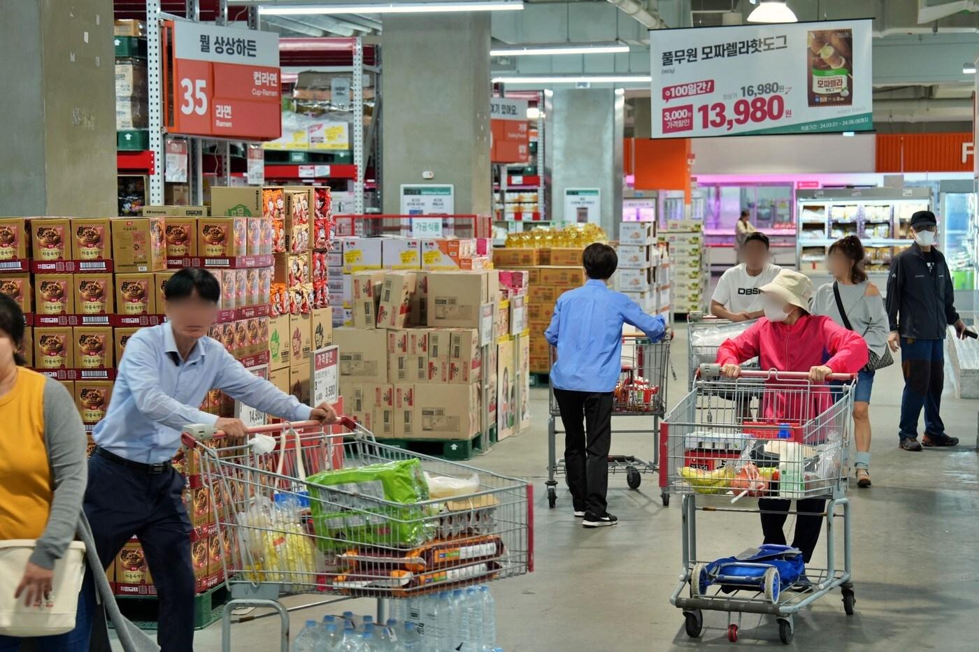 (롯데마트 제공). 