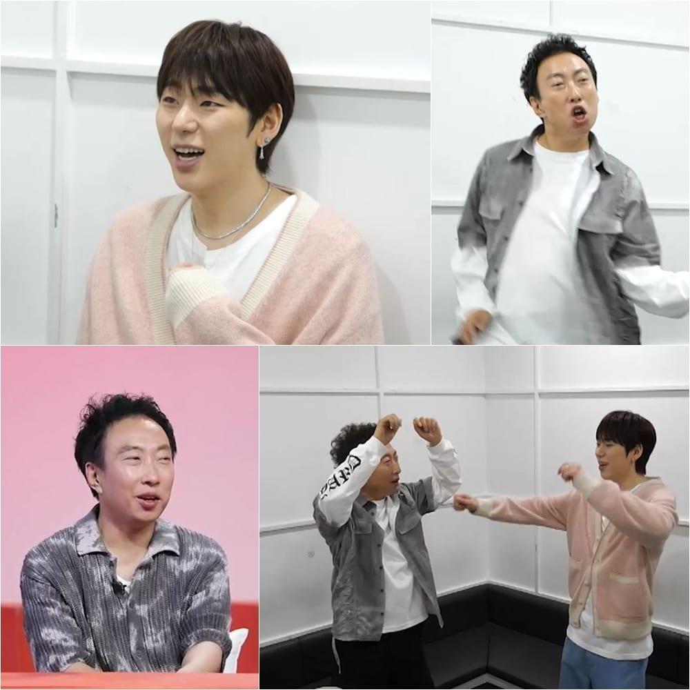 본문 이미지 - 사진=KBS 2TV '사장님 귀는 당나귀 귀'