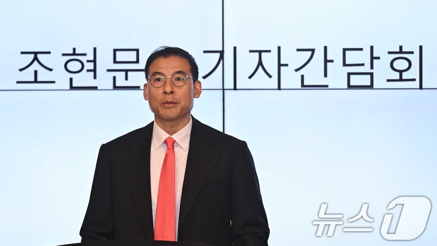 본문 이미지 - 조현문 전 효성 부사장ⓒ News1 이승배 기자