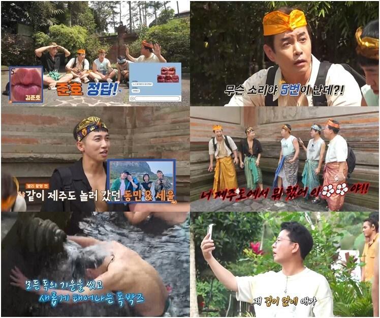 본문 이미지 - 채널S